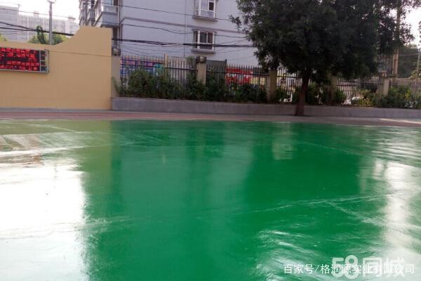 阜宁 地坪漆翻新维修